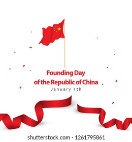 Founding Day of the Republic of China Vector Template Design Illustration