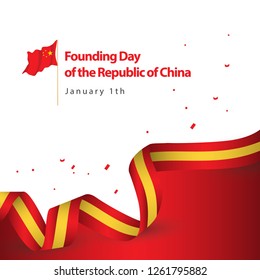 Founding Day of the Republic of China Vector Template Design Illustration