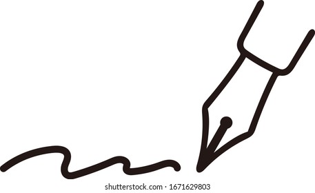 
Fountain pen isolated vector illustration