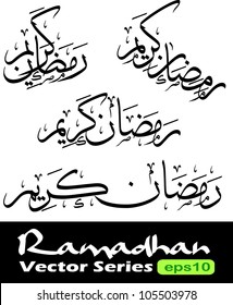 Four (4) Ramadhan Kareem vectors variations (translation: Generous Ramadhan) in the beautiful ancient thuluth arabic calligraphy style. Ramadhan or Ramazan is a holy fasting month for Muslim/Moslem.