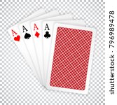 Four aces in five card poker hand playing cards with back design. Winning poker hand