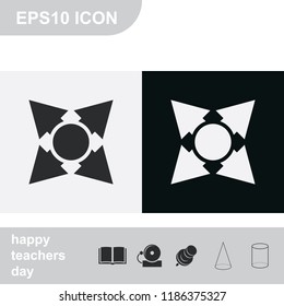 Four arrows flat black and white vector icon.