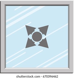 Four arrows icon.