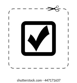 Four arrows pointing from the center  - black vector icon