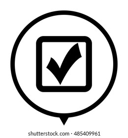 Four arrows pointing from the center - black vector  icon; map pointer