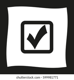 Four arrows pointing from the center  - black vector icon