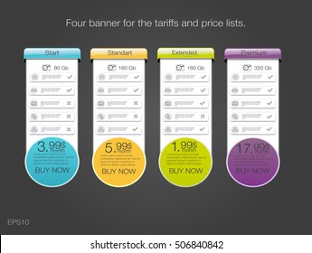 Four banner for the tariffs and price lists. Web elements. Plan hosting.