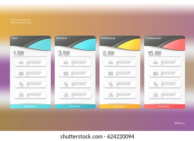 Four banner for the tariffs and price lists. Web elements. Plan hosting. Vector design for web app. Four banner for the clouded sky service. Price list, hosting plans and web boxes banners design.
