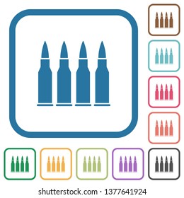 Four bullets simple icons in color rounded square frames on white background