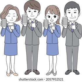 Four business people introducing smartphones
