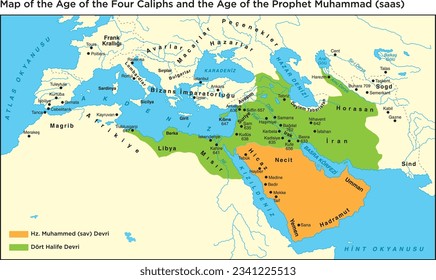 Four caliphs period map, Islamic lands map