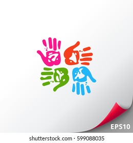 Four Colorful Handprints Icon