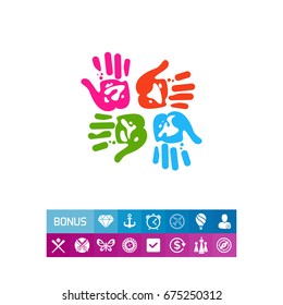 Four Colorful Handprints Icon