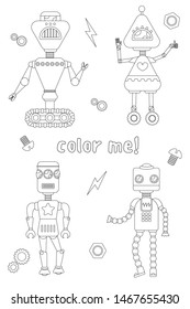 Four cute robots with patterns in the form of mechanisms around are located on a white background with black contours; in the center, text color me. coloring book for children