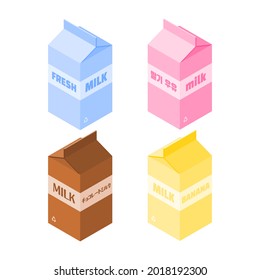 Four Different Designs of Isometric Milks: Full Cream, Strawberry, Chocolate, And Banana. Flat 3D Isometric Milk isolated on white background. Translate: Strawberry milk and chocolate milk