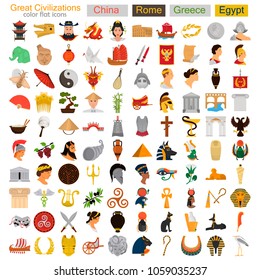 Four Great civilizations color flat icons set