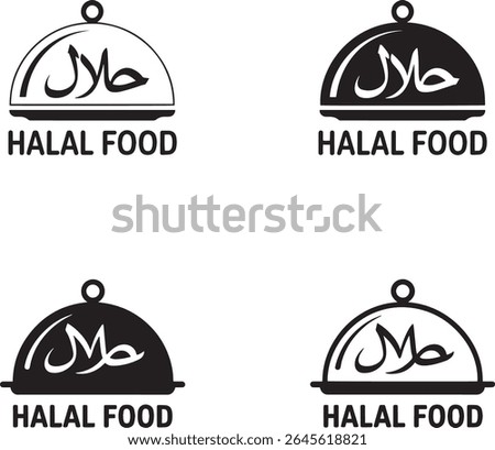 Four halal food certification logos with arabic script and text silhouette