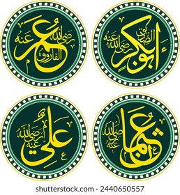 Four Islamic Arabic Calligraphy names of "Hazrat Umer Farooq (RA), Hazrat Abu Bakr Siddique (A.S), Hazrat Ali Al Murtaza (R.A) and Hazrat Usman Ghani ( R.A )"
Khulfa e Rashideen Names Calligraphy