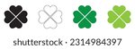 Four leaf clover icon. Black icon isolated on white background. Clover silhouette. Simple icon. Web site page and mobile app design vector element.