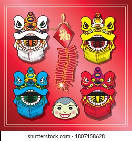 four lion heads, firecrackers, big head doll mask. translation: auspicious word. vector arts