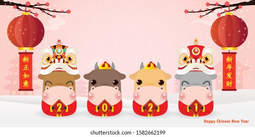 Four little ox holding a sign golden, Happy new year 2021 year of the ox zodiac, Cartoon isolated vector illustration, Translation: Greetings of the New Year. Wishing you all success and wealth