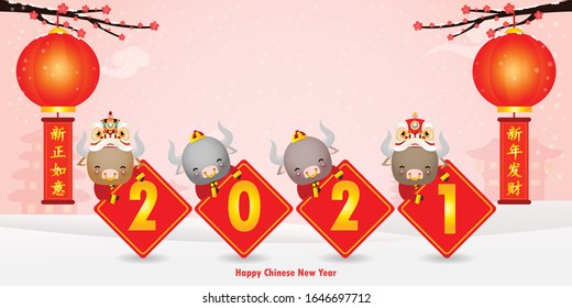 Four little ox holding a sign golden, Happy new year 2021 year of the ox zodiac, Cartoon isolated vector illustration, Translation: Greetings of the New Year. Wishing you all success and wealth