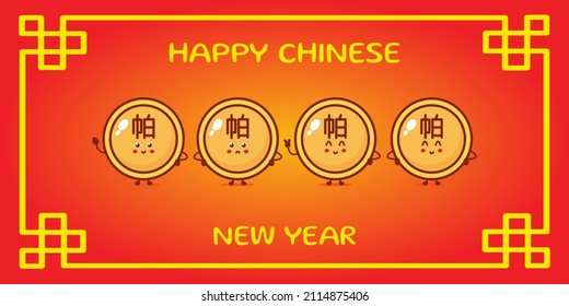 Four little tiger holding a sign golden, Happy new year 2022 year of the tiger zodiac, Cartoon isolated vector illustration, Translation: Greetings of the New Year. Wishing you all success and wealth