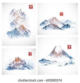 Four paintings of blue mountains hand drawn with ink on white background. Traditional oriental ink painting sumi-e, u-sin, go-hua. Contains hieroglyphs - happiness, clarity. Vector illustration.