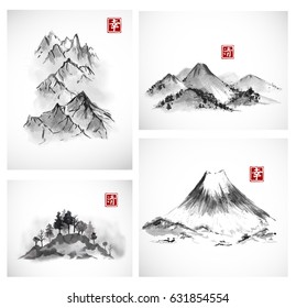 Four paintings of mountains hand drawn with ink. Traditional oriental ink painting sumi-e, u-sin, go-hua. Contains hieroglyphs - happiness, clarity. Vector illustration.