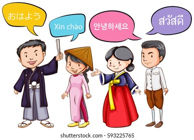 Four people greeting in different languages illustration