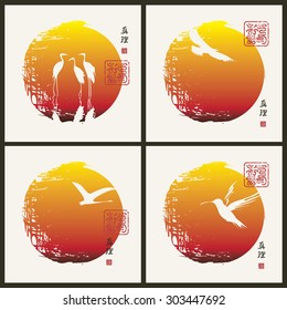 four pictures in the Japanese style with the sun and the different birds. Hieroglyphics Truth