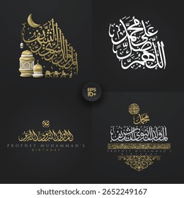 Four Sets Mawlid Al-Nabi In Beautiful Arabic calligraphy Vector Design. Also Can Used For Card, Wallpaper, banner, Illustration, Decoration, cover etc. The mean is : PROPHET MUHAMMAD'S BIRTHDAY