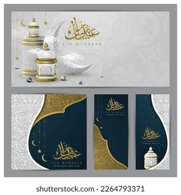 Four Sets Of Ramadan Kareem Greeting Islamic Floral Pattern Vector Design With Arabic calligraphy and lanterns for Background, Wallpaper, Banner, Cover and Card. Translation Of Text : BLESSED FESTIVAL