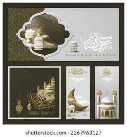 Four Sets Of Ramadan Kareem Greeting Islamic Floral Pattern Vector Design With Arabic calligraphy and lanterns for Background, Wallpaper, Banner, Cover and Card. Translation Of Text : BLESSED FESTIVAL
