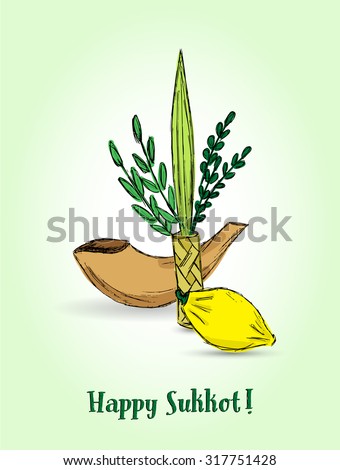 Four species: Etrog, lulav, hadass, aravah and shofar - symbols of Jewish holiday Sukkot. Vector illustration EPS 10