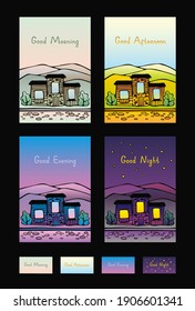 Four times of the day. Bright rural landscape. Nice illustration. Wishes of "Good day". Vector graphics.