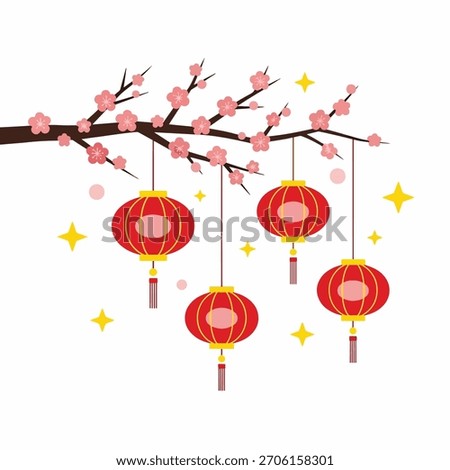 Four traditional red Chinese lanterns with gold accents hang from a branch adorned with pink cherry blossoms and yellow stars.