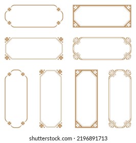 four-leaf clover-themed background.a horizontally elongated banner.a vertically elongated banner.a banner that is good to use as a title.a title frame that is good for writing on a form.