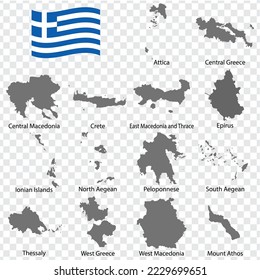 Catorce Mapas de Grecia - orden alfabético con nombre. Cada mapa de la región está listado y aislado con palabras y títulos. Grecia. EPS 10.