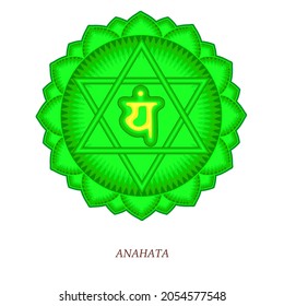 The fourth Anahata chakra. Heart chakra with Hindu Sanskrit. Green is a flat symbol of meditation, yoga. Vector