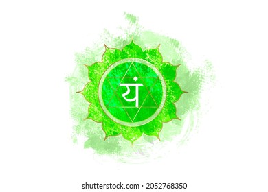 Fourth chakra of Anahata, heart chakra logo template in watercolor style. TRANSLATION: peace. Green mandala. Hindu Sanskrit seed mantra Vam. Symbol for meditation, yoga. Vector isolated on white 