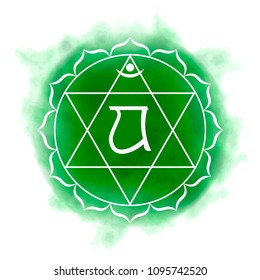 Fourth, heart chakra - Anahata. Illustration of one of the seven chakras. The symbol of Hinduism, Buddhism. Green watercolor fog on background.