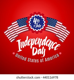 The fourth of July, American Independence Day background vector