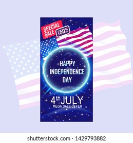 Fourth of July Independence Day Banner with USA flag waving and blue star pattern background.