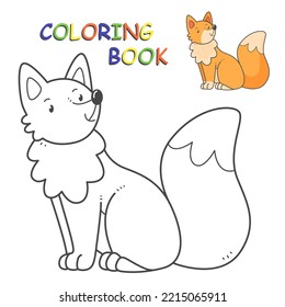 Fox children's coloring book. Coloring page with cute cartoon animal. Vector illustration.