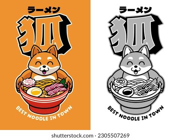 Fox Cute Ramen Noodle Mascot with japanese words mean Fox and Ramen
