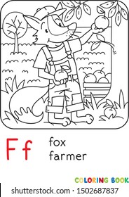 Fox farmer ABC coloring book. Alphabet F