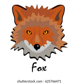 Fox head simple vector illustration on white background