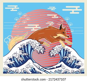 fox illustration with japanese style for kaijune event