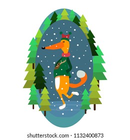 fox loves to skate